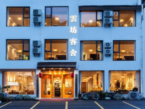 Yunfang Keshe Hotel